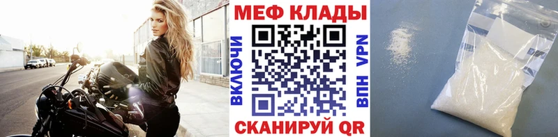 Наркотические вещества Североуральск Амфетамин  Меф мяу мяу  ГАШИШ  Alpha PVP 