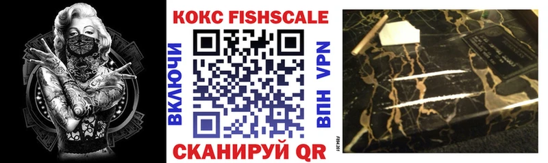 COCAIN Эквадор Североуральск