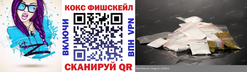 COCAIN 98%  Североуральск 