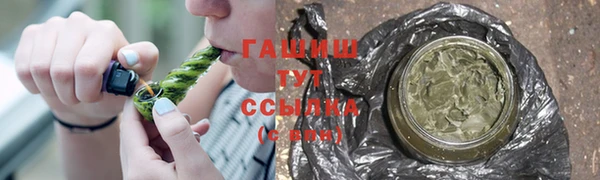 спиды Алексеевка