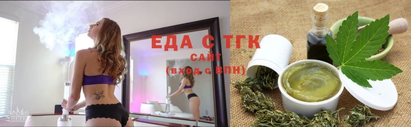 скорость mdpv Алексин