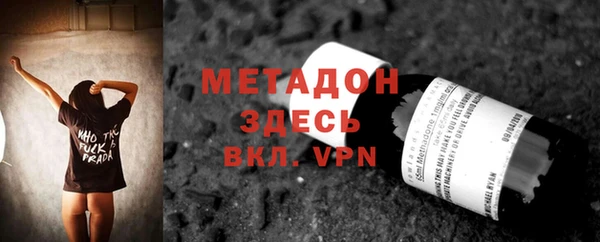 круглые Аркадак