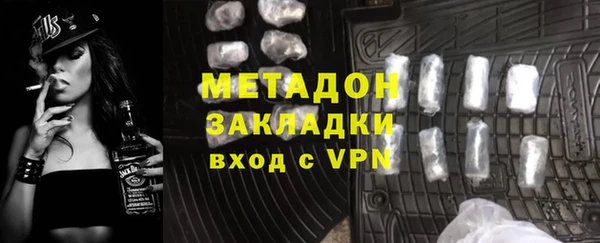 спиды Алексеевка