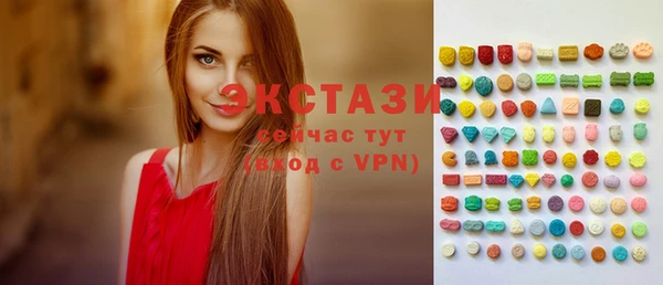 спиды Алексеевка