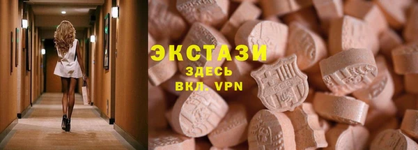 jwh Алзамай