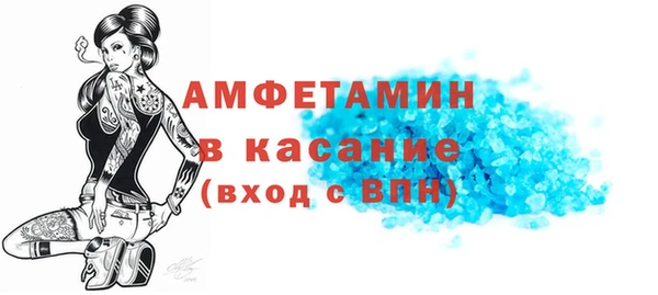 jwh Алзамай