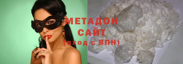 спиды Алексеевка