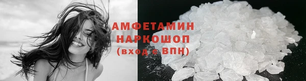спиды Алексеевка