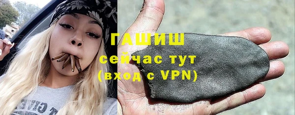 jwh Алзамай