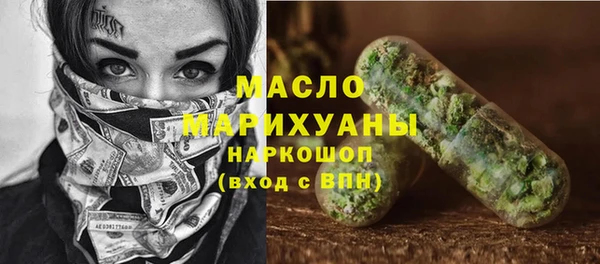 jwh Алзамай