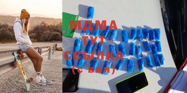 jwh Алзамай