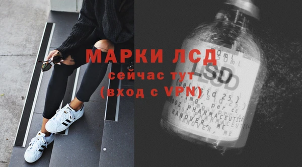 jwh Алзамай