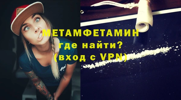 скорость mdpv Алексин