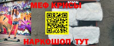 дурь Тара