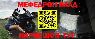 дурь Тара
