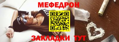 эйфоретик Тверь
