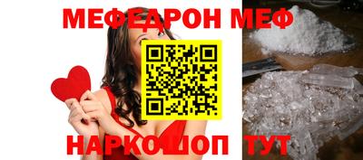 дурь Тара