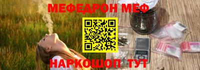 дурь Тара