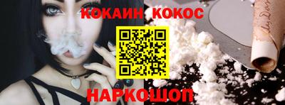 хмурый Татарск