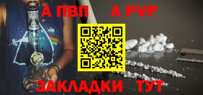 дурь Тара