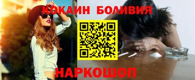 дурь Тара