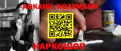эйфоретик Тверь