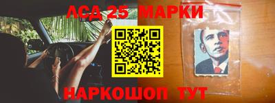 хмурый Татарск