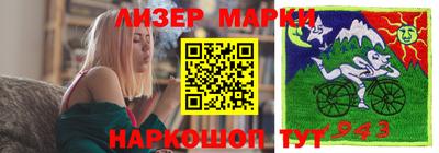 эйфоретик Тверь