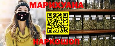 хмурый Татарск