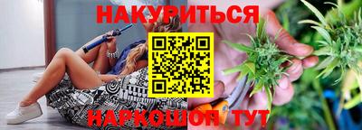 эйфоретик Тверь