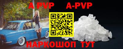 хмурый Татарск