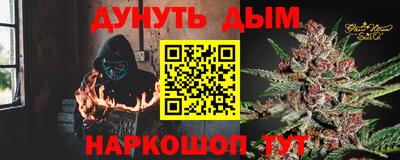 дурь Тара