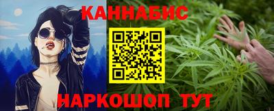 хмурый Татарск