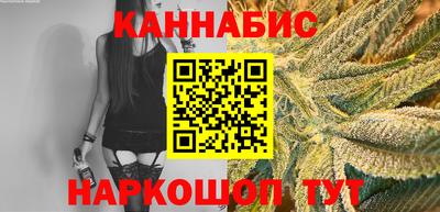 хмурый Татарск
