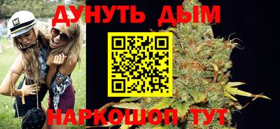 дурь Тара