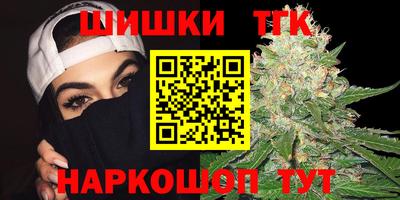 эйфоретик Тверь