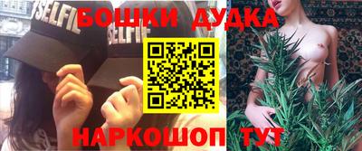 эйфоретик Тверь