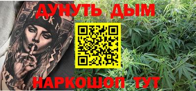 дурь Тара