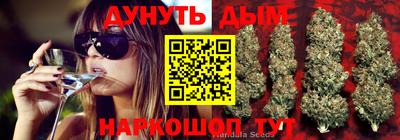 хмурый Татарск