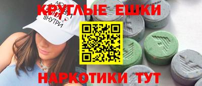 дурь Тара