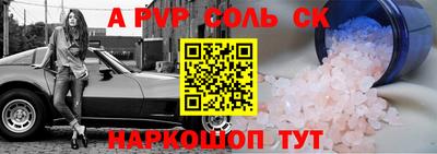 дурь Тара
