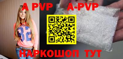 дурь Тара