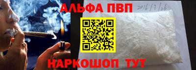 хмурый Татарск
