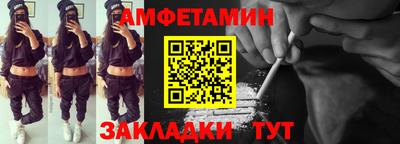 хмурый Татарск