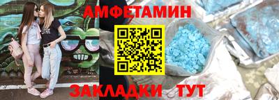 хмурый Татарск