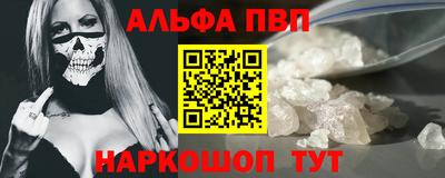 дурь Тара