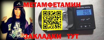 дурь Тара