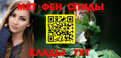 хмурый Татарск
