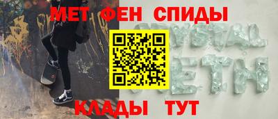 эйфоретик Тверь