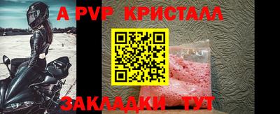 дурь Тара